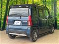 2023 Daihatsu Tanto
