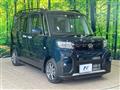 2023 Daihatsu Tanto
