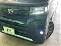 2023 Daihatsu Tanto