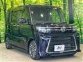 2023 Daihatsu Tanto