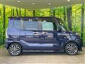 2023 Daihatsu Tanto