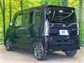 2023 Daihatsu Tanto