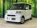 2023 Daihatsu Tanto
