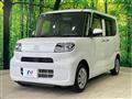 2023 Daihatsu Tanto