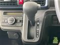 2023 Daihatsu Tanto