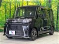 2023 Daihatsu Tanto