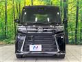 2023 Daihatsu Tanto