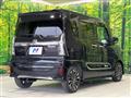 2023 Daihatsu Tanto