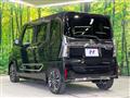 2023 Daihatsu Tanto
