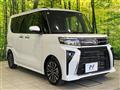 2023 Daihatsu Tanto