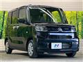 2023 Daihatsu Tanto