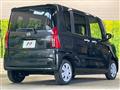 2023 Daihatsu Tanto