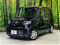 2023 Daihatsu Tanto