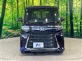 2023 Daihatsu Tanto