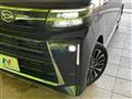 2023 Daihatsu Tanto