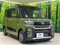 2023 Daihatsu Tanto