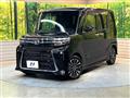 2023 Daihatsu Tanto
