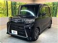 2023 Daihatsu Tanto