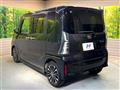 2023 Daihatsu Tanto
