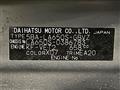 2023 Daihatsu Tanto