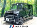 2023 Daihatsu Tanto