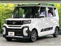 2024 Daihatsu Tanto