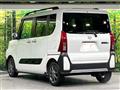 2024 Daihatsu Tanto