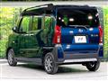 2024 Daihatsu Tanto