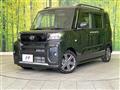 2024 Daihatsu Tanto