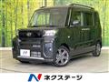 2024 Daihatsu Tanto