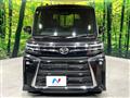 2024 Daihatsu Tanto