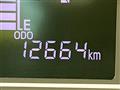 2024 Daihatsu Tanto