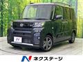 2024 Daihatsu Tanto