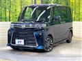 2025 Daihatsu Tanto