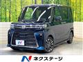 2025 Daihatsu Tanto