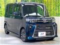 2025 Daihatsu Tanto