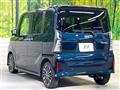 2025 Daihatsu Tanto