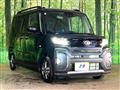 2025 Daihatsu Tanto