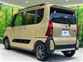 2025 Daihatsu Tanto