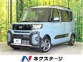 2025 Daihatsu Tanto