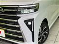 2025 Daihatsu Tanto