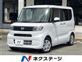 2025 Daihatsu Tanto