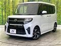 2019 Daihatsu Tanto