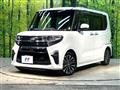 2020 Daihatsu Tanto