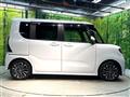 2020 Daihatsu Tanto