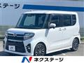 2020 Daihatsu Tanto
