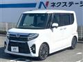 2020 Daihatsu Tanto