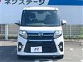 2020 Daihatsu Tanto