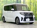 2020 Daihatsu Tanto