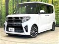 2020 Daihatsu Tanto